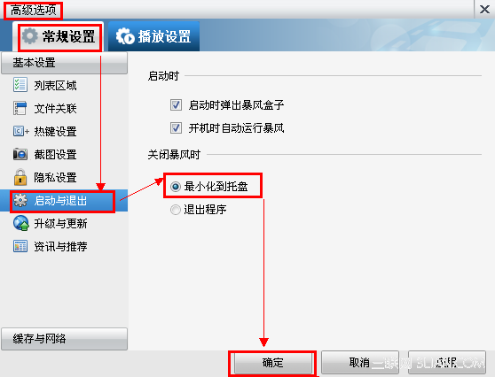 001e83812b565155d01bbca969940015_thumb.png