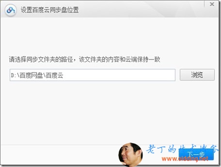 044de2b7f2b3173b06f4fbccf6e5d58d_thumb.jpg
