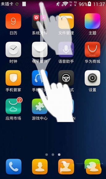 0487e6e7a02340e80f48906b6dd096d7.png