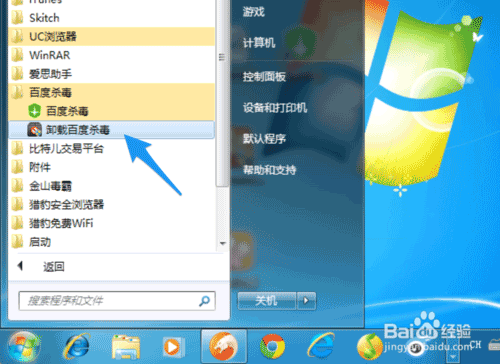 05dac2d9006bc64c5a660ba6fe42fe77.png
