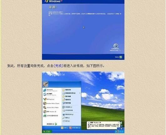 08257a4041581e65c787fb23ba11dc74_thumb.jpg