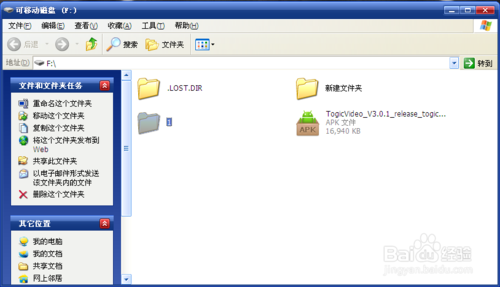 0979f52e7bf38c159e3144711a7237a3.png