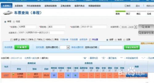 0a1cb753c1cfd072a4f46b979a79ff28.jpg