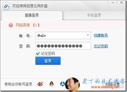 0d2bfa08abca2f981c4dd5d547c35937_thumb.jpg