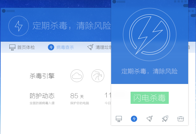 13574aa76cb0d7572f18ea98f5a275d6_thumb.png