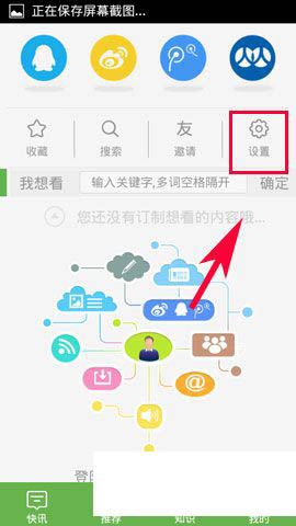 资讯是什么 1f6659ebee748affb77e7f8bce847a6b.jpg