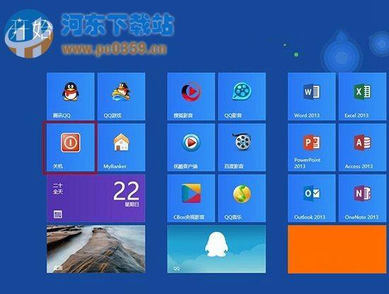 2495bcd166f49abafdd0e0e3638f4c6f_thumb.jpg