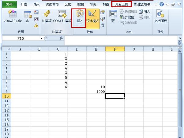 25e15ef8898fb61fb2cb29dc7b7b4933_thumb.jpg