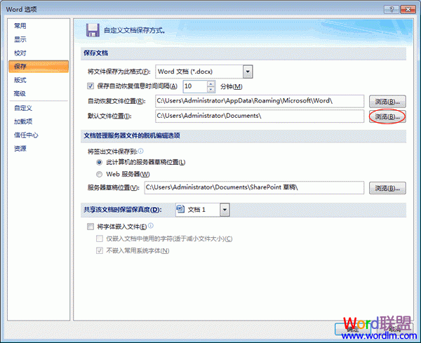 28f5552c64eec6576538ed89d9b9bc59_thumb.gif