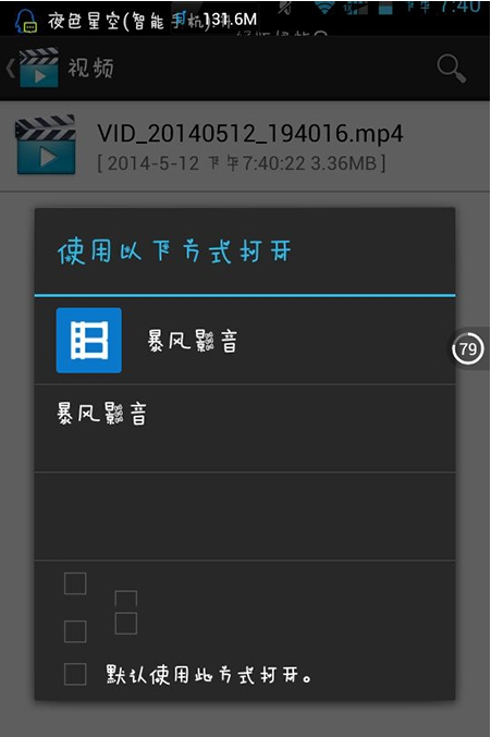 2a05bab5f136f07bc00faea51e74c433.png