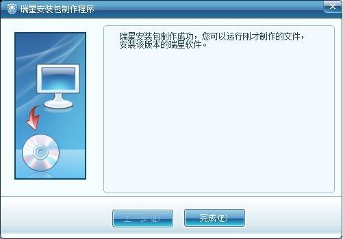 2b84d07c3ab5cad91bf6b5f57b75d5d9_thumb.jpg