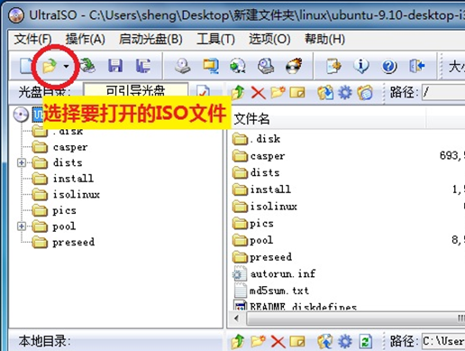 380f338a533923803345b87fe0f4f574_thumb.png