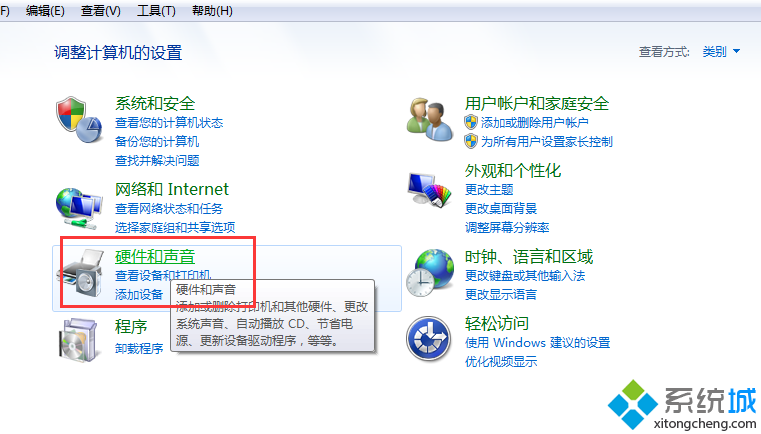 win8.1系统笔记本连接使用HDMI高清线连接电