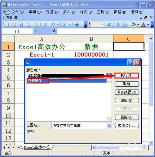 40504edf1e3945609422970a7c5a777b.jpg