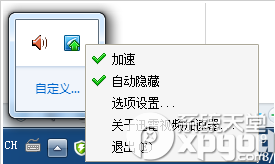 446fb2f0c268cf07798dd95eb3d7b32c.png