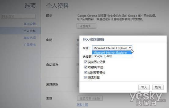 48cfa8a5453124fc3d10059bb51f839a_thumb.jpg