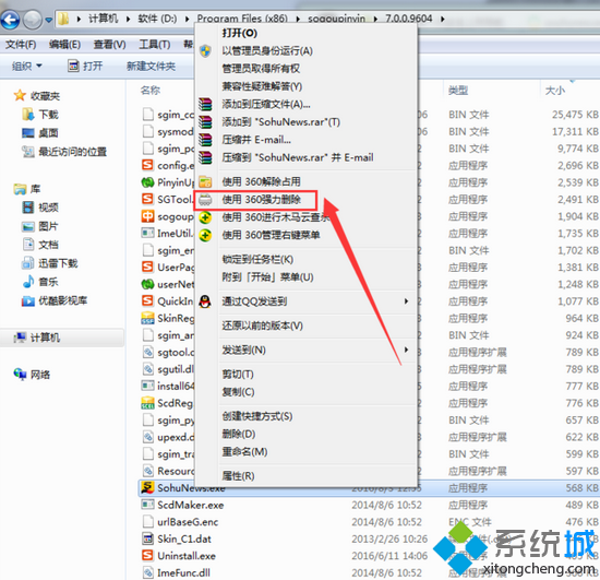 490f557539484d0e7471b1138085d827_thumb.png