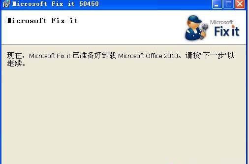 4ab87c92bba5c7c2d0ecc3375f206453_thumb.jpg