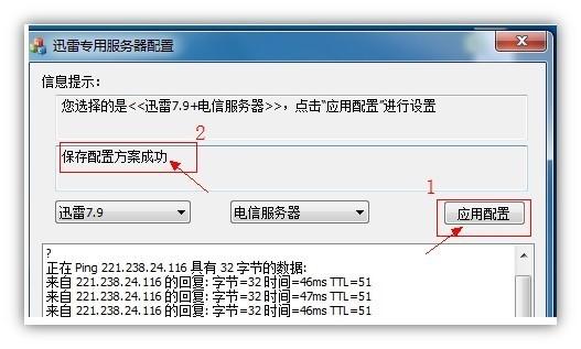 运营商显示联通,运营商显示怎么设置