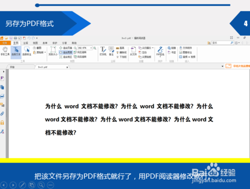 4d28fbf1191007d2fde380029afefb1d.png