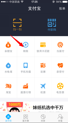 4fc80a70d7291b6a609f21cf82975e0e.png