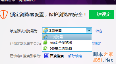 51df4c404e7514ce8433801fb34f193b.png