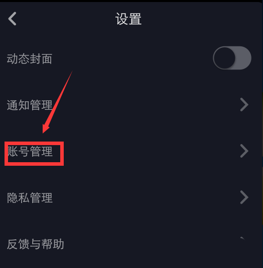 5291d5d2fc19b16d78cc4bf3964022bc.png