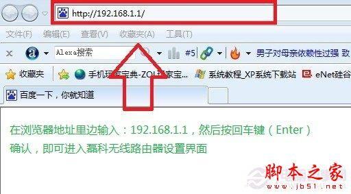535fc740d9c46fa6c4cd0fee6430165b_thumb.jpg