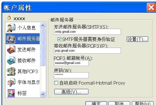 55c8df705f06de88ee09a28c2ba4e473_thumb.jpg