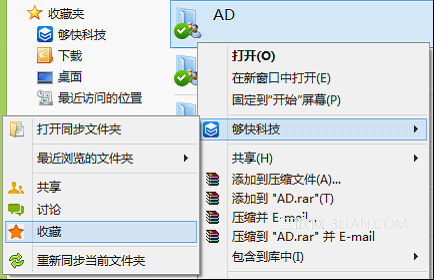 56d6d22696d4913215c2dc332e161411.png