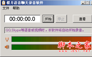579cd7595ae6af673837fa6f47747341.jpg