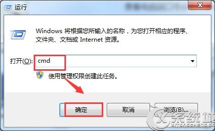 怎么看端口 57d323c6a6df7f825288bbbaeae9ec2d.jpg