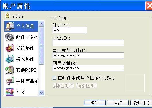 58367476dd41ef7ea0f84b697be1376c_thumb.jpg