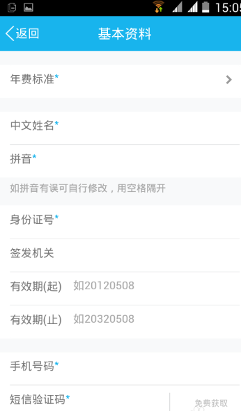 5c1a12abeef4ffdd6498b96dcfe213b7.png