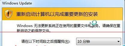 电脑总是自动重启关机怎么样查找原因