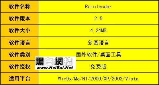 64062c363aa6036519a9d94391ccf960_thumb.jpg