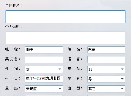 64358c60cff47753ee971d23a847627f.png