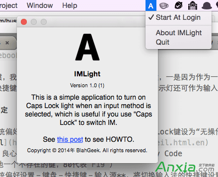 Mac第三方输入法下如何将大写锁定键改为输入