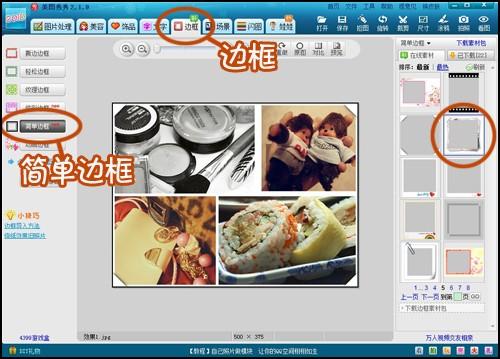 687d1cdd1c6c8110def7d79fcfab8599.jpg