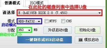 五指毛桃煲老鸡_老毛桃怎么用