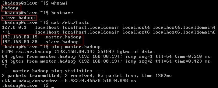 centos6.5配置SSH免密码登录