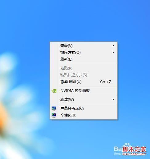 6bba35a57755fc26682ea0fdadd61c1f.jpg