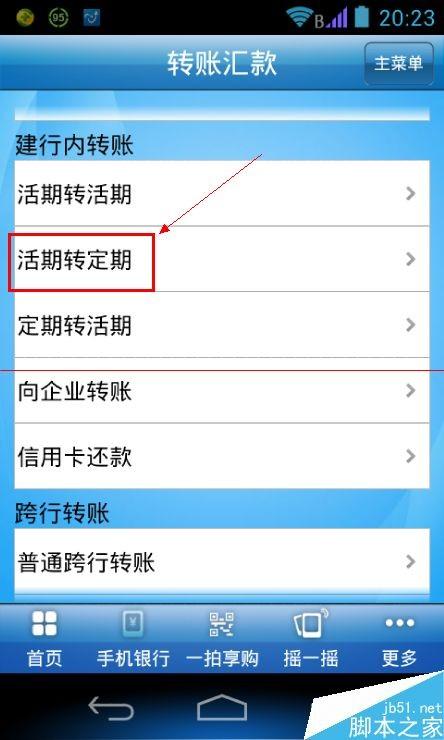 6c6cca20f5afd0babbb548e93c15ef82.jpg