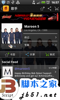 7f1acb4b893f6f2825a23a5841db73fc.png