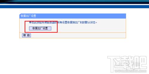 7fa729580bad0fefc2c2658c6d514cad.jpg
