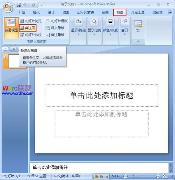 80095134df86abf475ce1fddc4f972ff_thumb.jpg