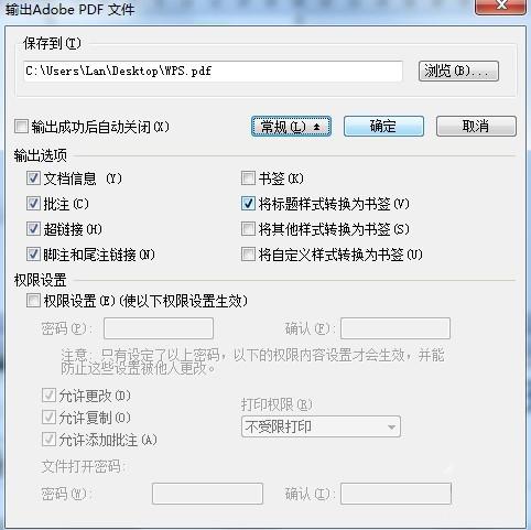 8284e04a91fe766fe1b48bc79b7a844d.jpg