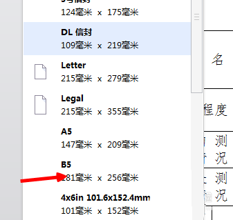 8328b415cb1165bcb5b6e688edf0c4bd.png