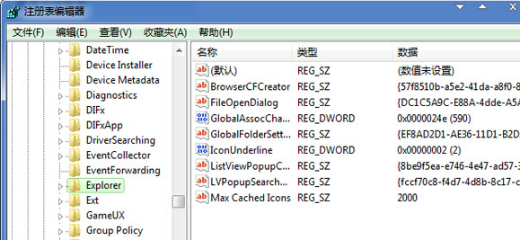 86e892961de087ef4f1a00c9b419a167_thumb.png