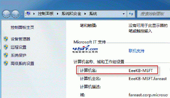 8726c675a7c7124bea1cc4a41216df2c_thumb.gif